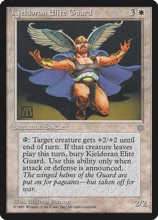 Kjeldoran Elite Guard [Ice Age] | Exor Games Summserside