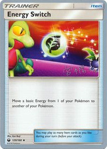 Energy Switch (129/168) (Pikarom Judge - Haruki Miyamoto) [World Championships 2019] | Exor Games Summserside