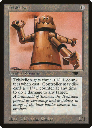 Triskelion [Antiquities] | Exor Games Summserside