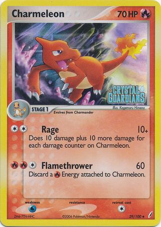 Charmeleon (29/100) (Stamped) [EX: Crystal Guardians] | Exor Games Summserside