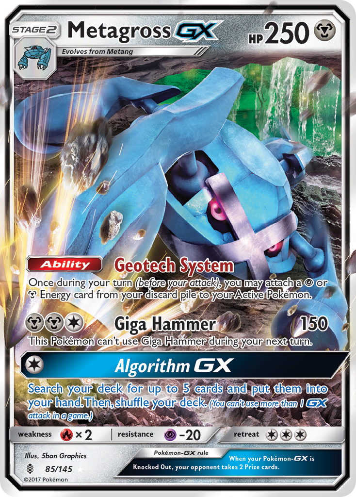 Metagross GX (85/145) [Sun & Moon: Guardians Rising] | Exor Games Summserside