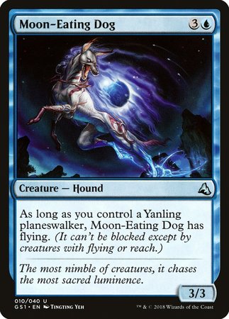 Moon-Eating Dog [Global Series Jiang Yanggu & Mu Yanling] | Exor Games Summserside