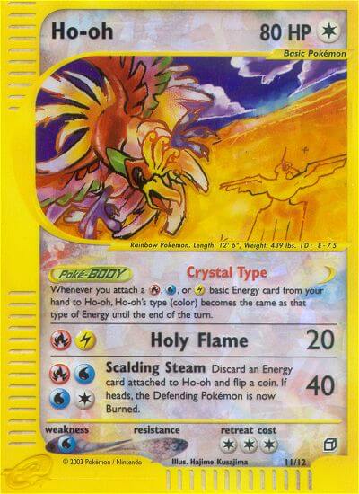 Ho-Oh (11/12) [Box Topper] | Exor Games Summserside