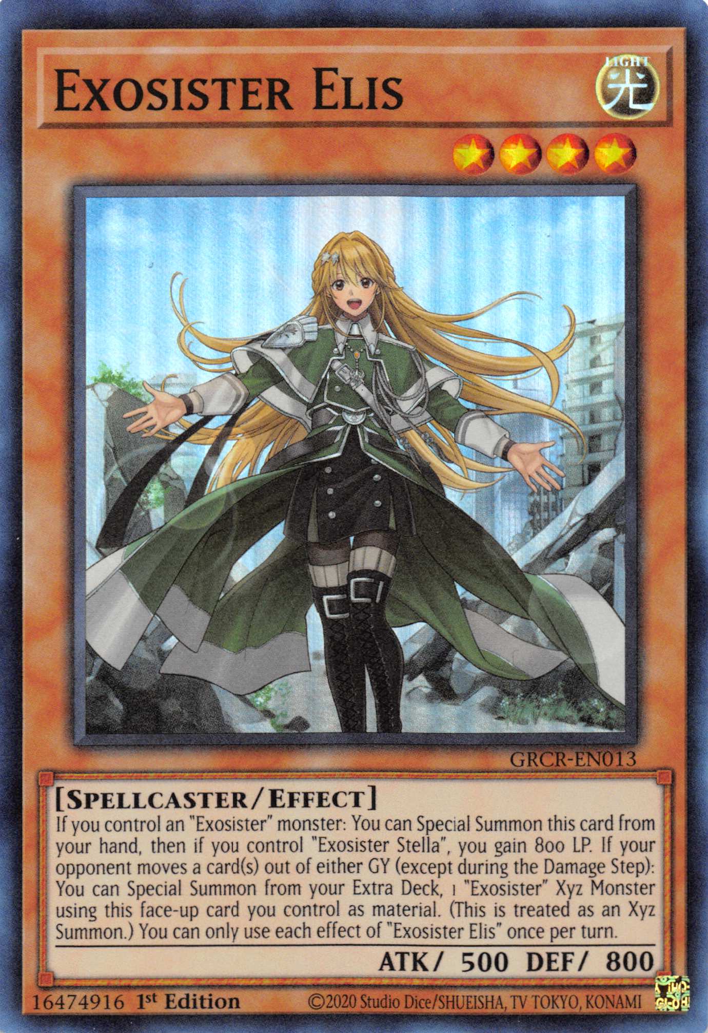 Exosister Elis [GRCR-EN013] Super Rare | Exor Games Summserside