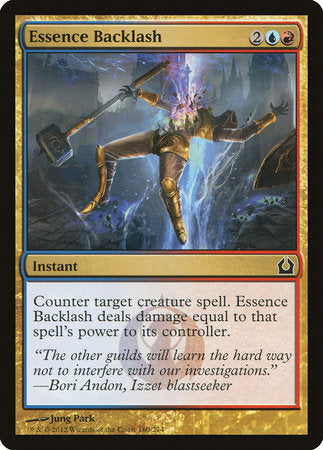 Essence Backlash [Return to Ravnica] | Exor Games Summserside