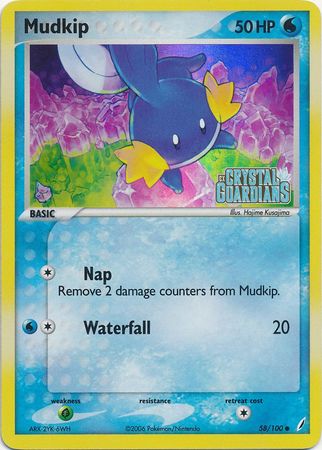 Mudkip (58/100) (Stamped) [EX: Crystal Guardians] | Exor Games Summserside