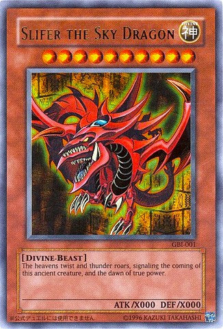 Slifer the Sky Dragon (Ultra Rare) [GBI-001] Ultra Rare | Exor Games Summserside