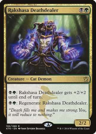 Rakshasa Deathdealer [Khans of Tarkir] | Exor Games Summserside