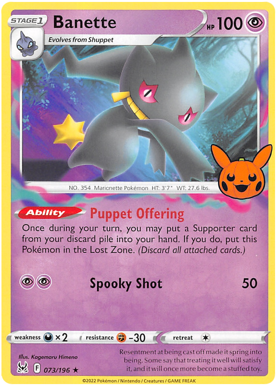 Banette (073/196) [Trick or Trade 2023] | Exor Games Summserside