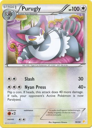 Purugly (19/30) [XY: Trainer Kit 3 - Pikachu Libre] | Exor Games Summserside