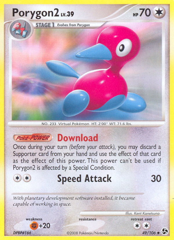 Porygon2 (49/106) [Diamond & Pearl: Great Encounters] | Exor Games Summserside