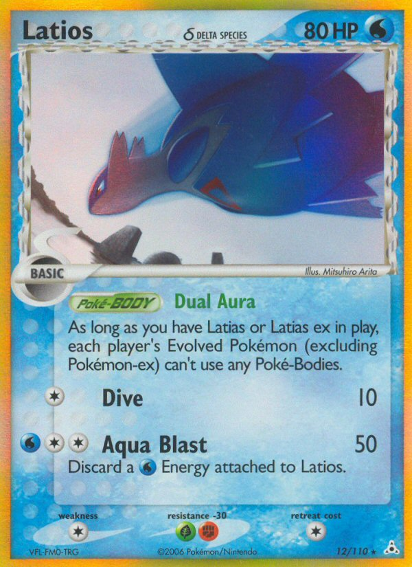 Latios (12/110) (Delta Species) [EX: Holon Phantoms] | Exor Games Summserside