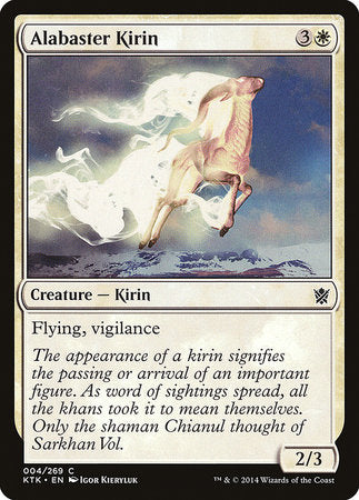 Alabaster Kirin [Khans of Tarkir] | Exor Games Summserside