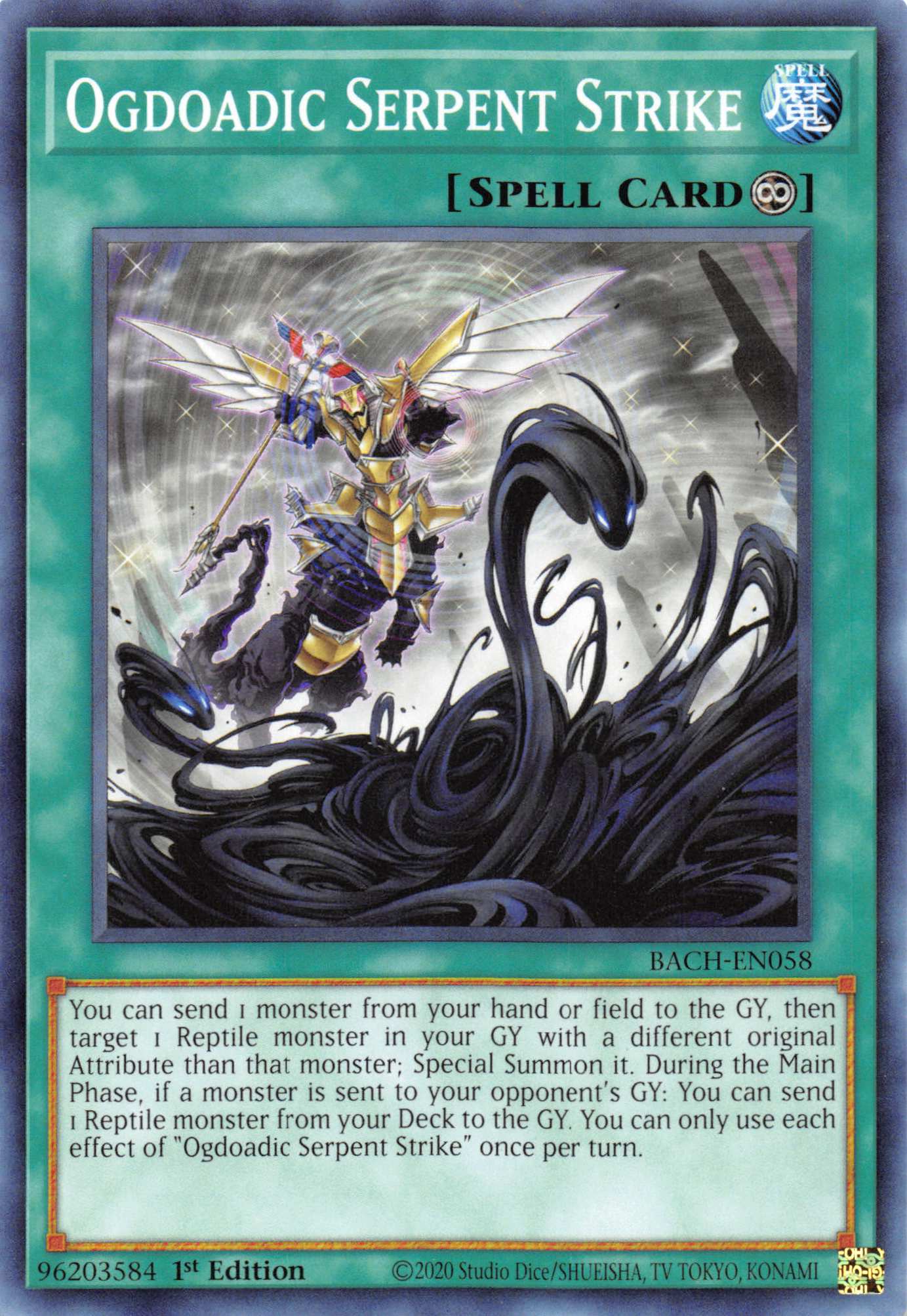 Ogdoadic Serpent Strike [BACH-EN058] Common | Exor Games Summserside