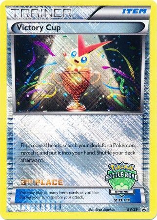 Victory Cup (BW29) (3rd Spring 2013) [Black & White: Black Star Promos] | Exor Games Summserside