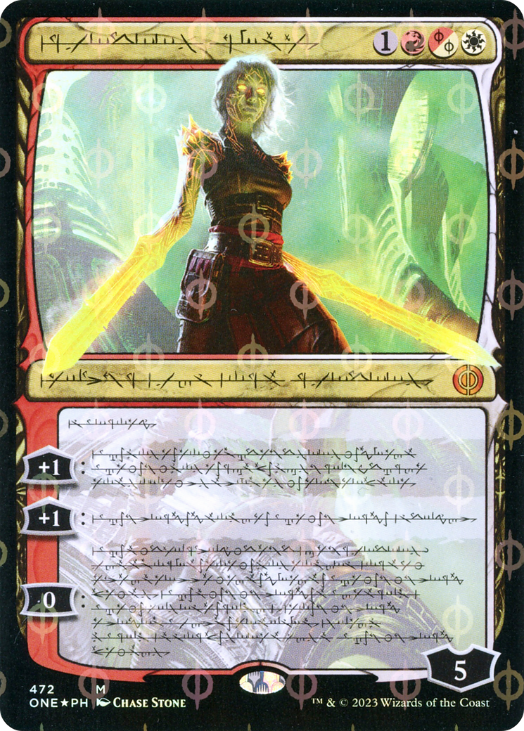 Nahiri, the Unforgiving (Phyrexian Step-and-Compleat Foil) [Phyrexia: All Will Be One] | Exor Games Summserside