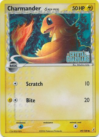 Charmander (49/100) (Delta Species) (Stamped) [EX: Crystal Guardians] | Exor Games Summserside