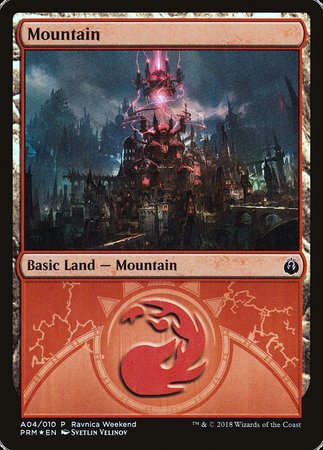 Mountain - Izzet (A04) [GRN Ravnica Weekend] | Exor Games Summserside