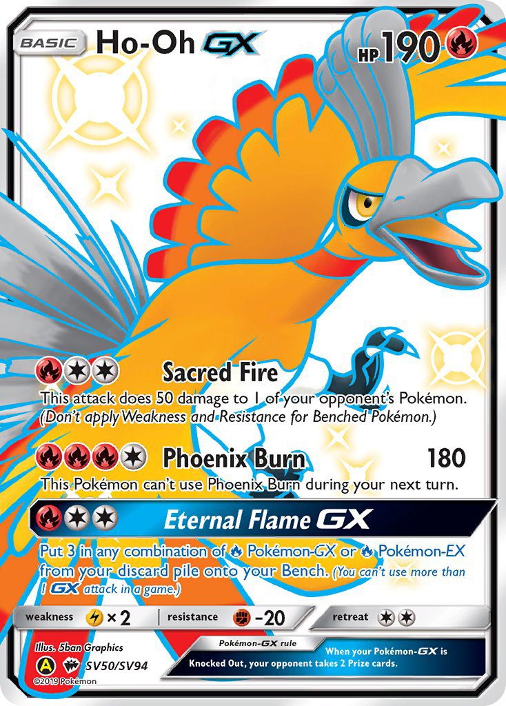 Ho-Oh GX (SV50/SV94) [Sun & Moon: Hidden Fates - Shiny Vault] | Exor Games Summserside