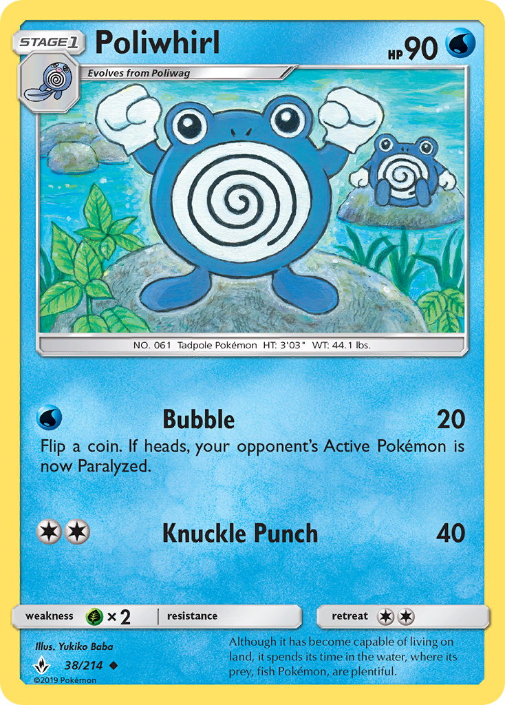 Poliwhirl (38/214) [Sun & Moon: Unbroken Bonds] | Exor Games Summserside