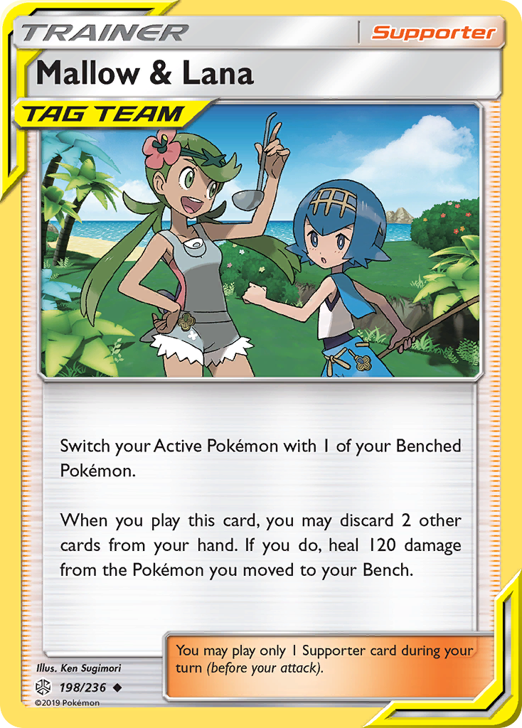 Mallow & Lana (198/236) [Sun & Moon: Cosmic Eclipse] | Exor Games Summserside