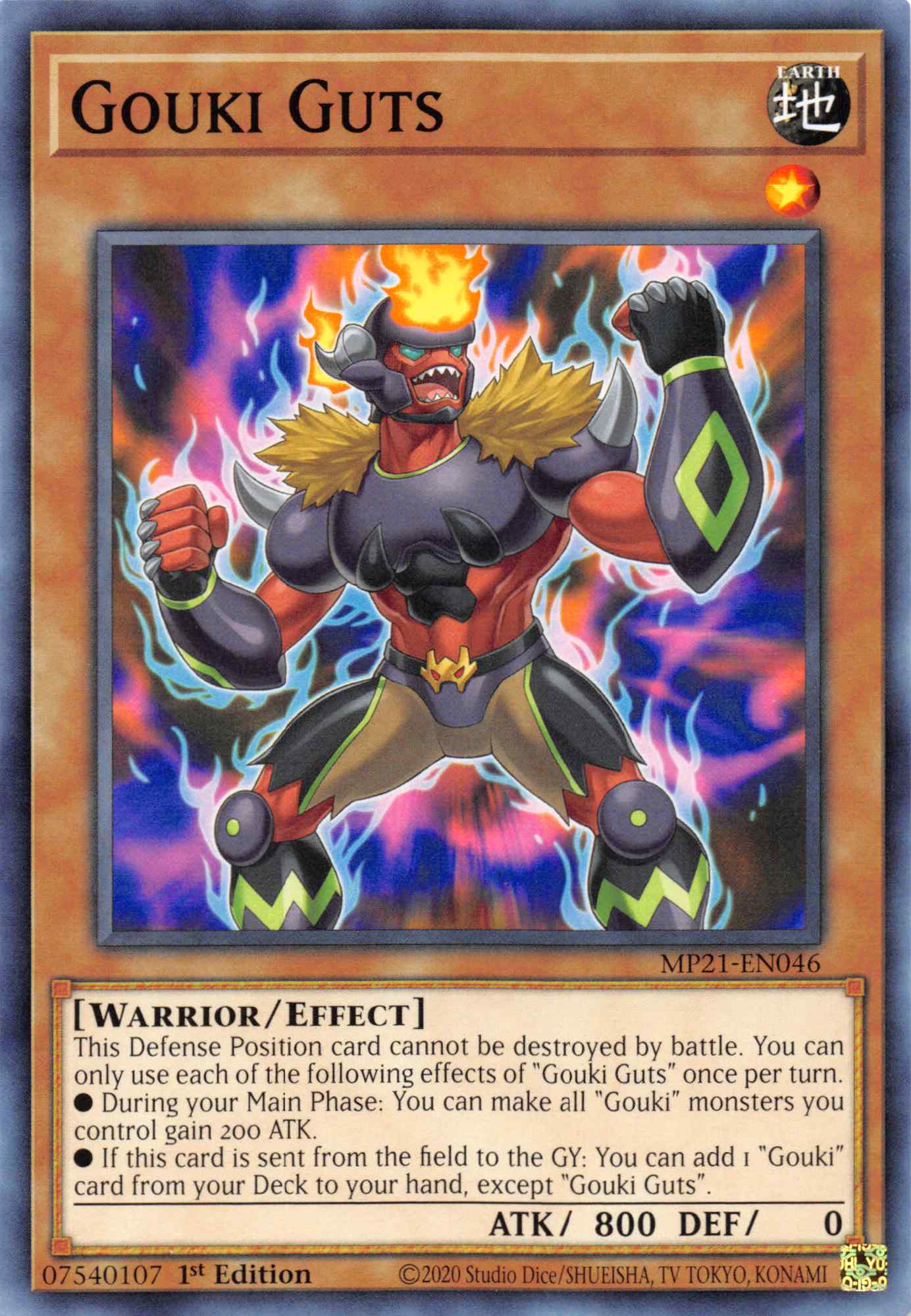 Gouki Guts [MP21-EN046] Common | Exor Games Summserside