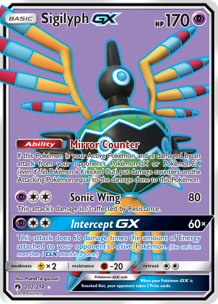 Sigilyph GX (202/214) [Sun & Moon: Lost Thunder] | Exor Games Summserside