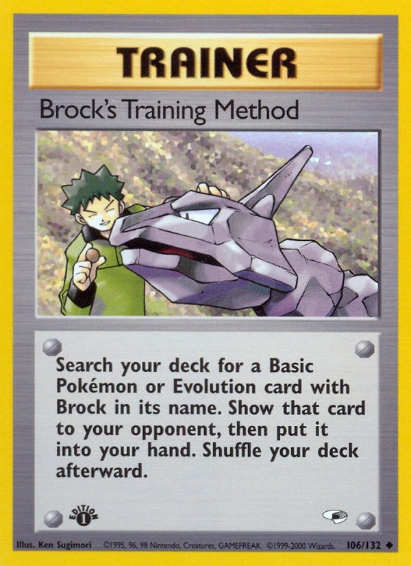 Brock's Training Method (106/132) [Gym Heroes 1st Edition] | Exor Games Summserside