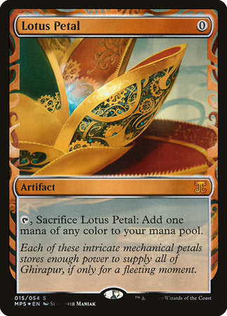 Lotus Petal [Kaladesh Inventions] | Exor Games Summserside