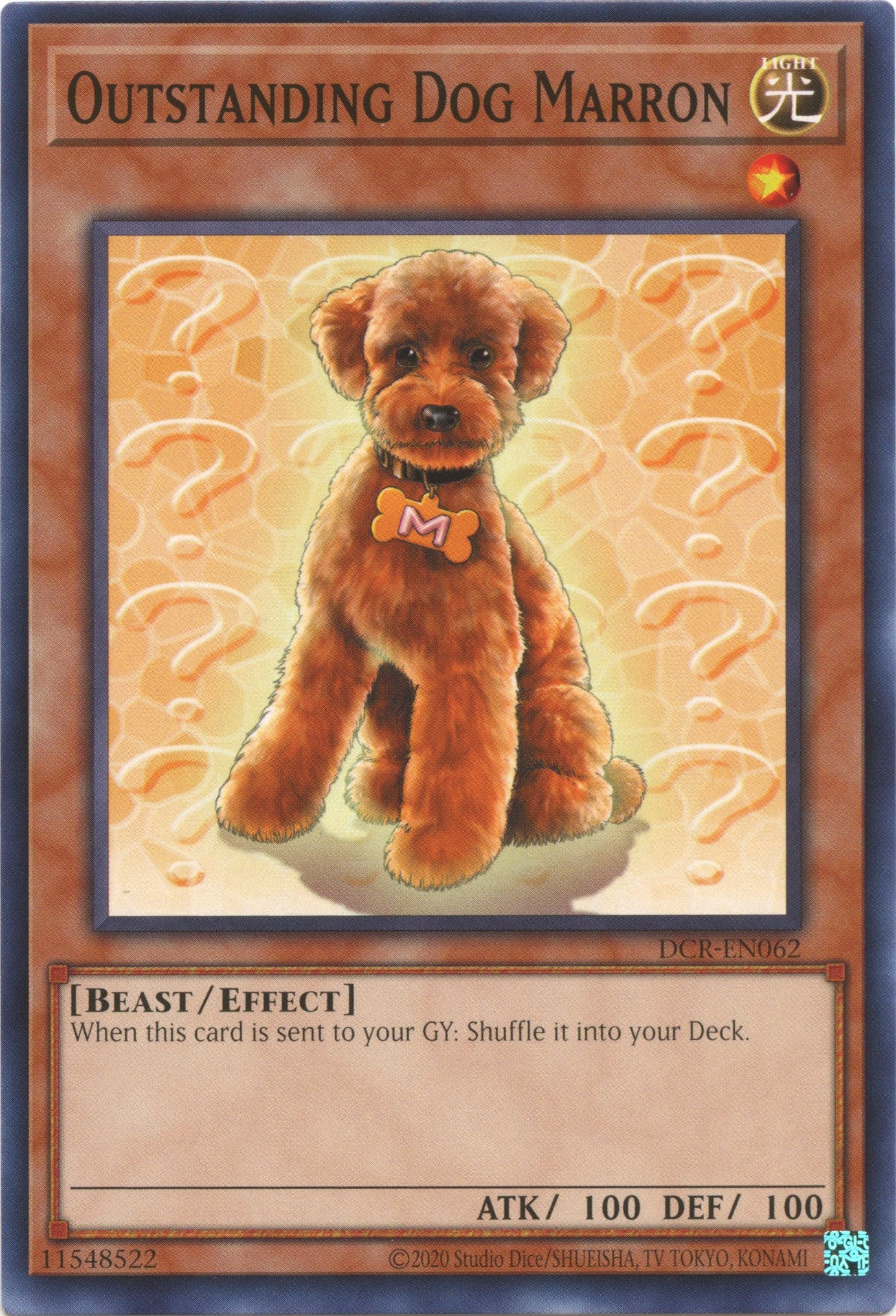 Outstanding Dog Marron (25th Anniversary) [DCR-EN062] Common | Exor Games Summserside