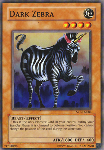 Dark Zebra [SRL-084] Common | Exor Games Summserside