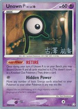 Unown R LV.16 (77/146) (Power Cottonweed - Yuka Furusawa) [World Championships 2010] | Exor Games Summserside