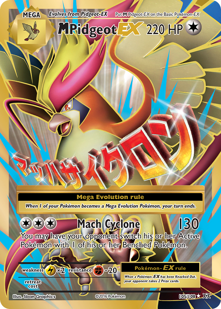 M Pidgeot EX (105/108) [XY: Evolutions] | Exor Games Summserside