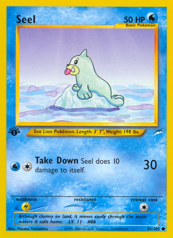 Seel (81/105) [Neo Destiny 1st Edition] | Exor Games Summserside