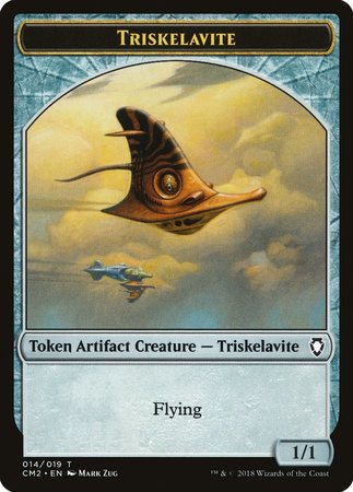 Triskelavite Token [Commander Anthology Volume II Tokens] | Exor Games Summserside