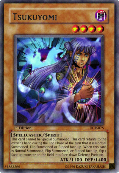Tsukuyomi [DCR-075] Rare | Exor Games Summserside