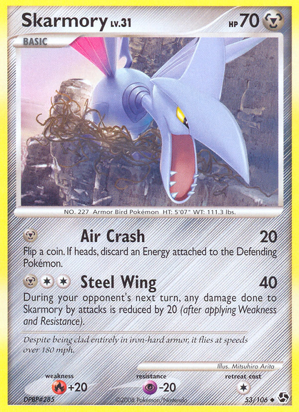 Skarmory (53/106) [Diamond & Pearl: Great Encounters] | Exor Games Summserside