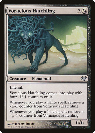 Voracious Hatchling [Eventide] | Exor Games Summserside