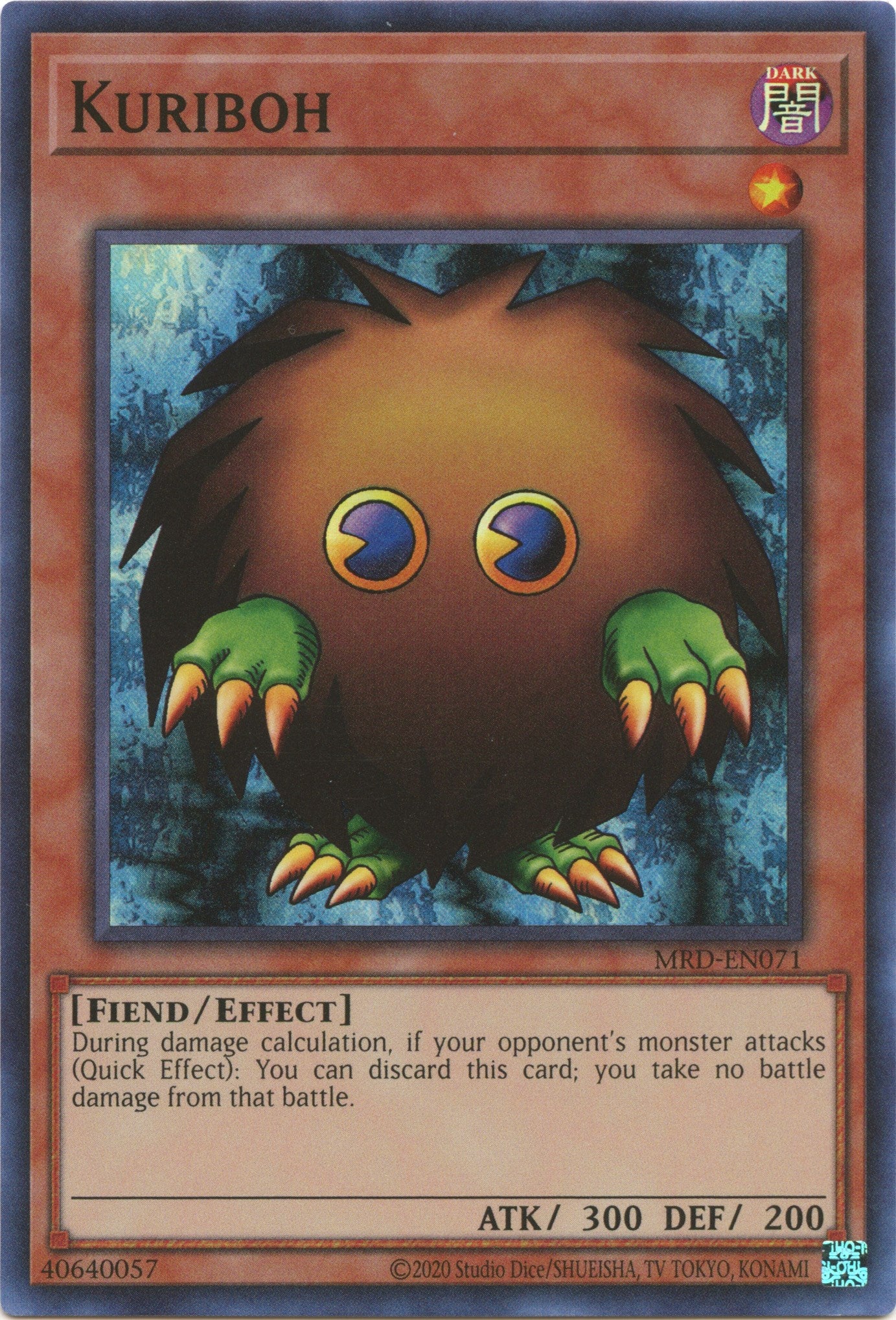 Kuriboh (25th Anniversary) [MRD-EN071] Super Rare | Exor Games Summserside