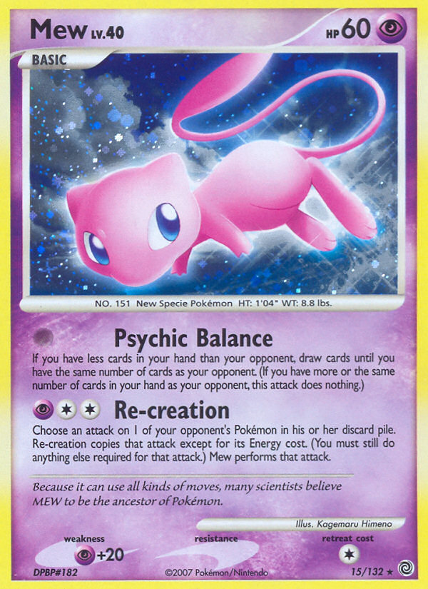 Mew (15/132) [Diamond & Pearl: Secret Wonders] | Exor Games Summserside