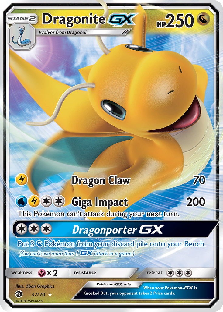 Dragonite GX (37/70) [Sun & Moon: Dragon Majesty] | Exor Games Summserside