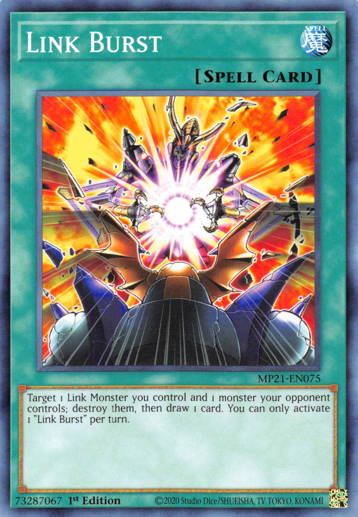 Link Burst [MP21-EN075] Common | Exor Games Summserside