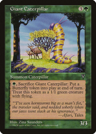 Giant Caterpillar [Visions] | Exor Games Summserside