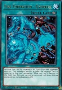Fire Formation - Gyokkou [MAGO-EN073] Rare | Exor Games Summserside