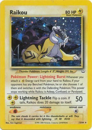 Raikou (13/64) [Neo Revelation Unlimited] | Exor Games Summserside