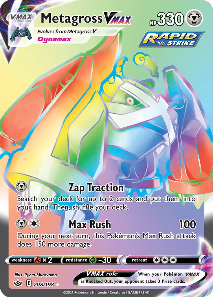 Metagross VMAX (208/198) [Sword & Shield: Chilling Reign] | Exor Games Summserside