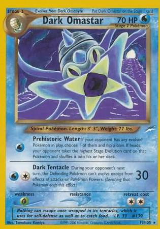 Dark Omastar (19/105) [Neo Destiny Unlimited] | Exor Games Summserside