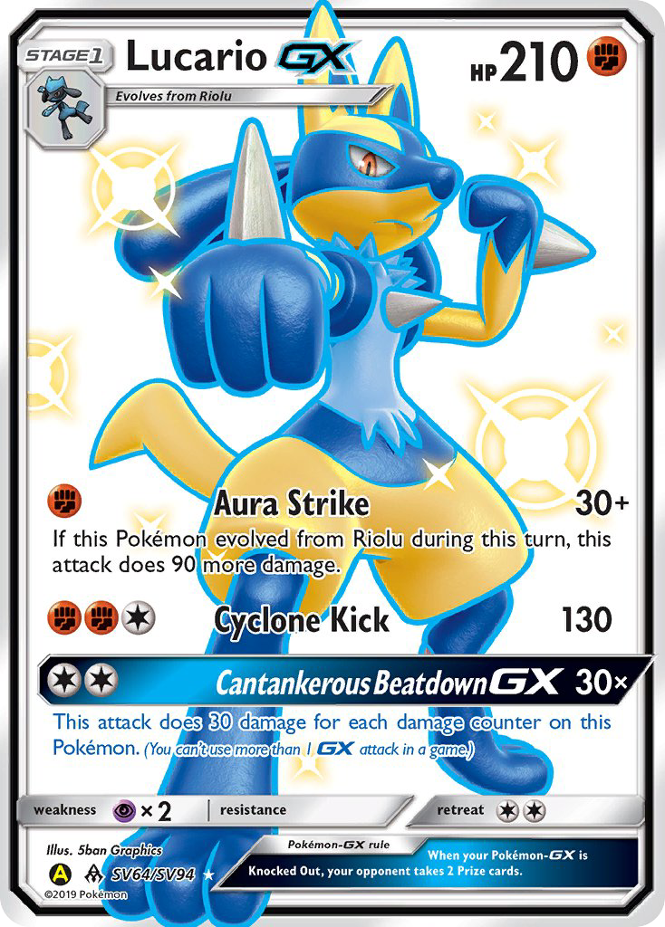 Lucario GX (SV64/SV94) [Sun & Moon: Hidden Fates - Shiny Vault] | Exor Games Summserside