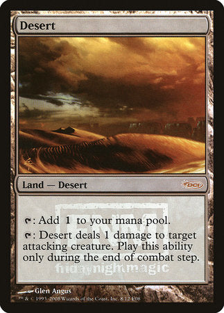 Desert [Friday Night Magic 2008] | Exor Games Summserside