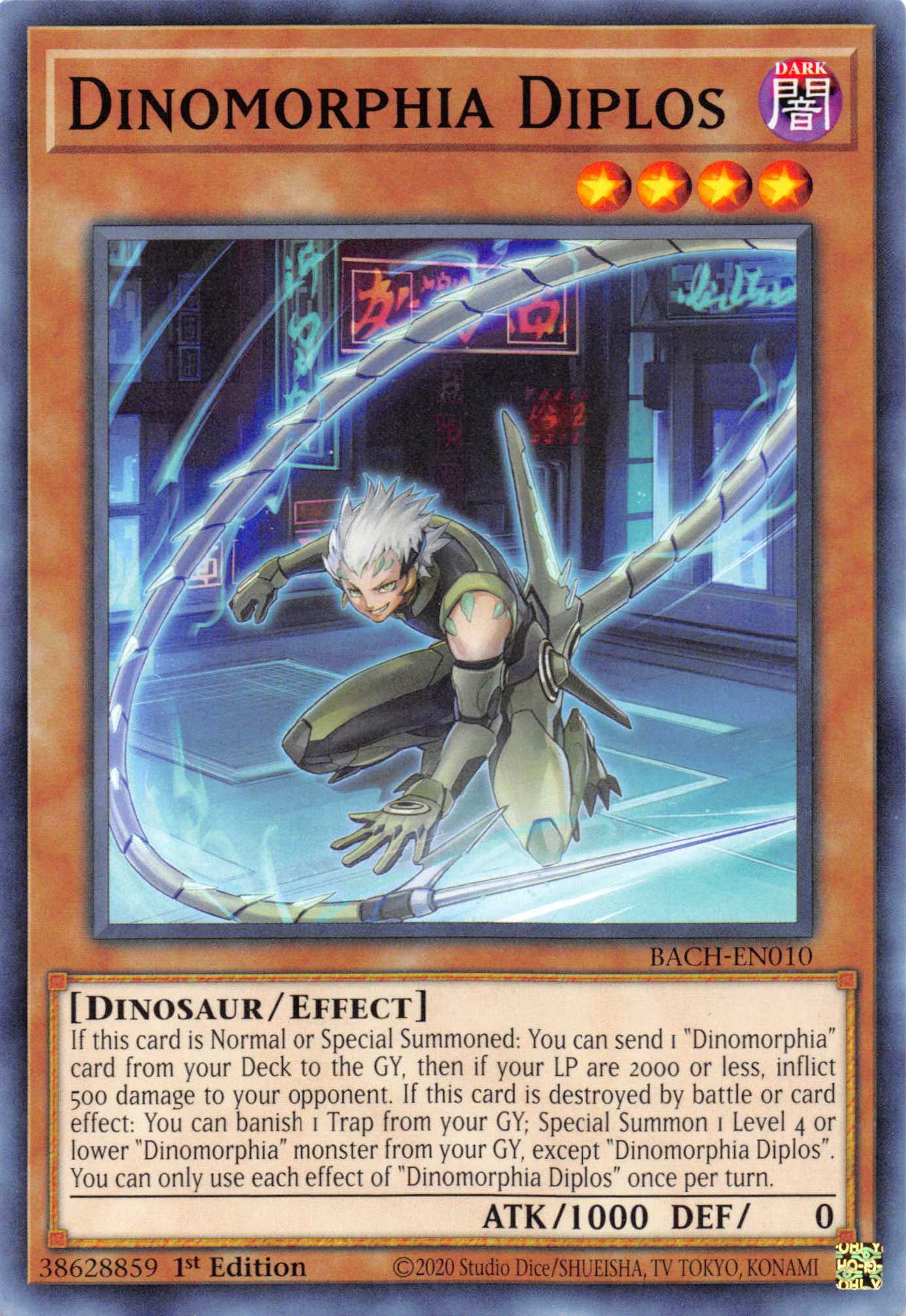 Dinomorphia Diplos [BACH-EN010] Common | Exor Games Summserside